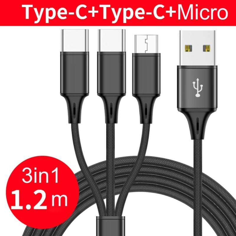 USB Type-C +ũ USB ̺ ̵ ߿   ִ ٱ 3-in-1  ڵ